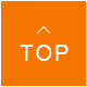 TOPへ